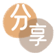 鹰潭中山信用卡接单平台☀️诚信信用卡24小时在线靠谱商家推荐